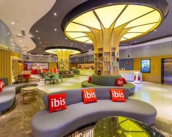 Puyue S Hotel (Lanzhou West Station University of Technology) - Lanzhou - Lobby