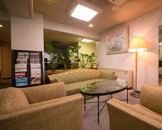 Heiwadai Hotel Arato - Fukuoka - Reception