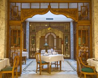 El Mouradi Mahdia - Al-Mahdijja - Restauracja