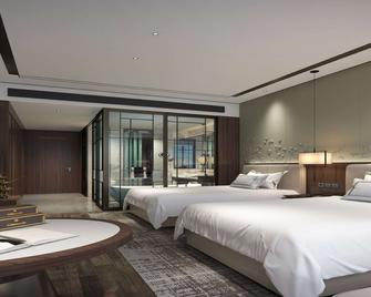 Days Hotel by Wyndham Binjiang Changsha - Changsha - Chambre