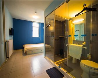 Bestay Hotel Express Shenyang Imperial Palace Huaiyuanmen Metro Station - Shenyang - Chambre