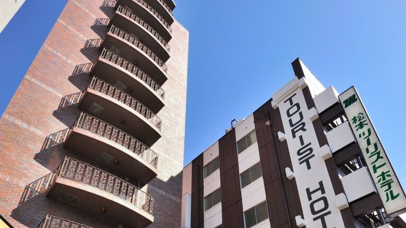 Matsumoto Tourist Hotel