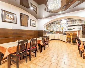 Hotel Wilhelm - פראג - מסעדה