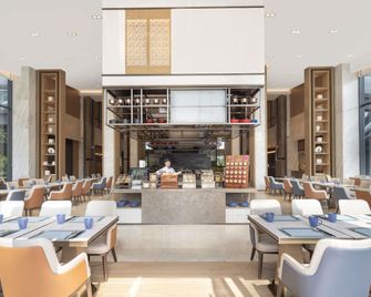 Pullman Taizhou Shenxianju - Taizhou - Restaurant