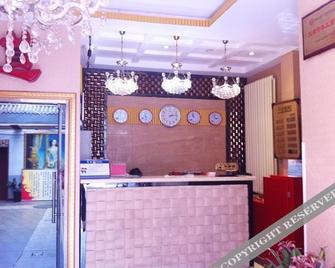 Tiansaozi Business Hostel - Beijing - Front desk