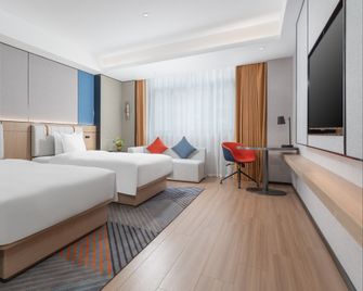 Holiday Inn Express Quanzhou Taishang District By IHG - Quanzhou - Bedroom