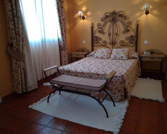 Hotel Alonso de Monroy - Belvis de Monroy
