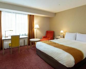 Hotel Grand Palace - Tokyo - Bedroom