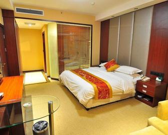 Weishan Lake Hotel - Zaozhuang - Bedroom