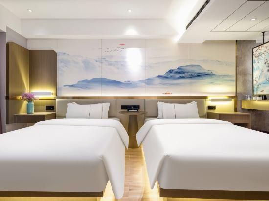 Golden Holiday Hotel (Nanning Chaoyang Plaza Railway Station) - Nanning - Habitació