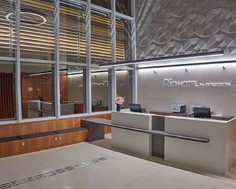 Rio Hotel By Bourbon Campinas - קמפינאס - דלפק קבלה