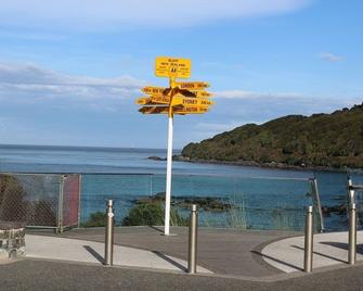 Asure Townsman Motor Lodge - אינברקרגיל - בניין