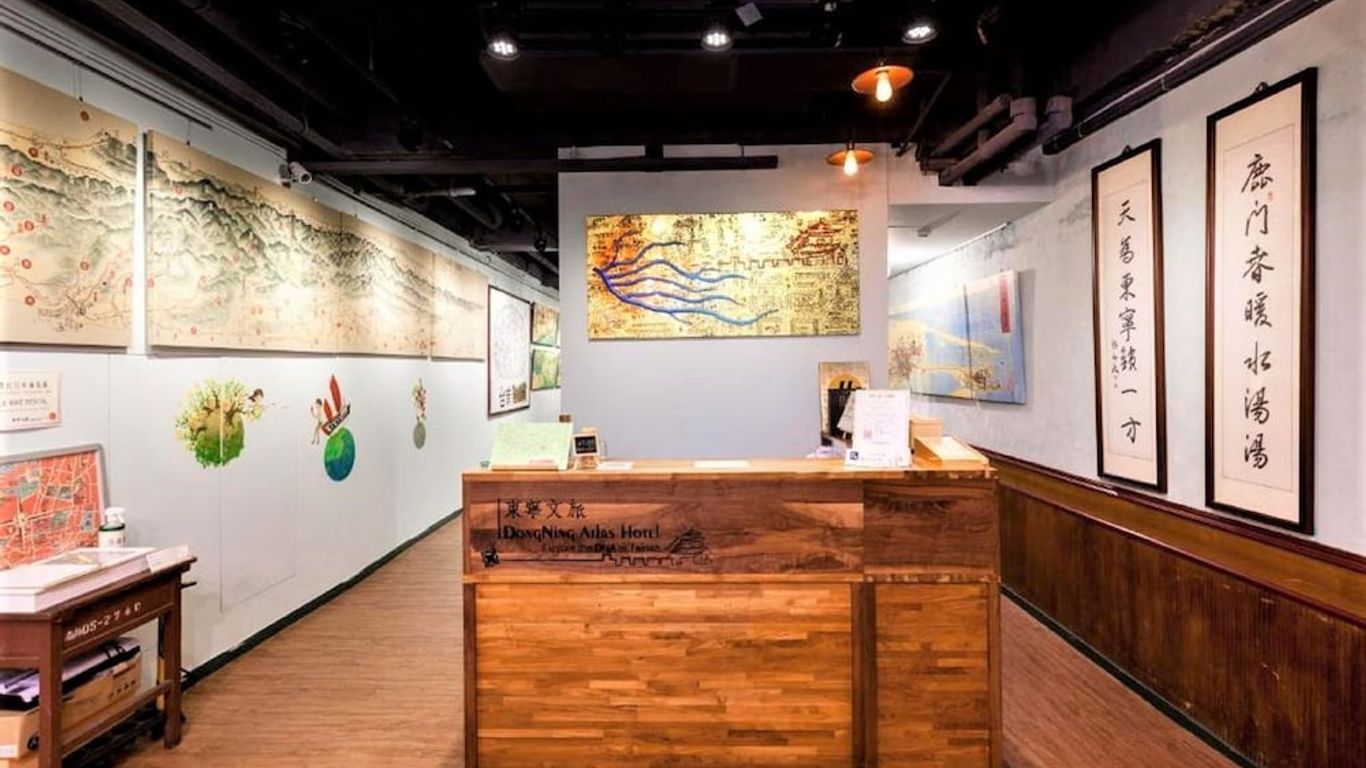 Dongning Atlas Hotel