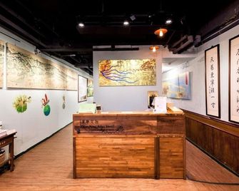 Dongning Atlas Hotel - Tainan City - Front desk