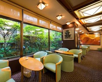 Kasuga Hotel - Nara - Lounge