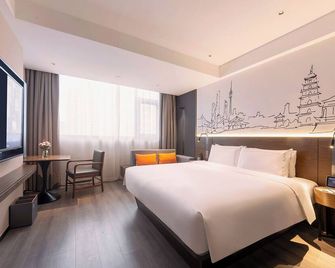 UrCove by Hyatt Xi'an Hi-Tec - שי-אן - חדר שינה