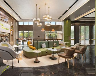 Home2 Suites by Hilton Maoming Dianbai - Maoming - Lobby