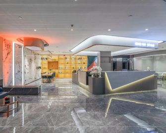 Home Inn Style Ningbo Beilun Xiaogang Qijiashan - Ningbo - Vestíbul