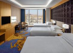 Sheraton Makkah Jabal Al Kaaba Hotel - La Mecque - Chambre