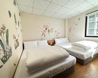 Deep Forest Inn - Meishan Township - Habitación