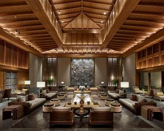 Conrad Jiuzhaigou - Longnan - Lounge