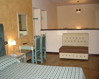 Hotel Fiordigigli - Assergi