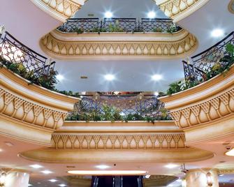 Landmark Plaza Hotel - Dubai - Lobby