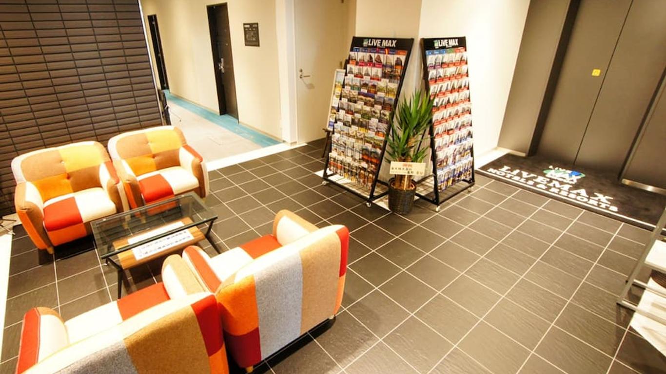 Hotel Livemax Gifu Hashima Ekimae