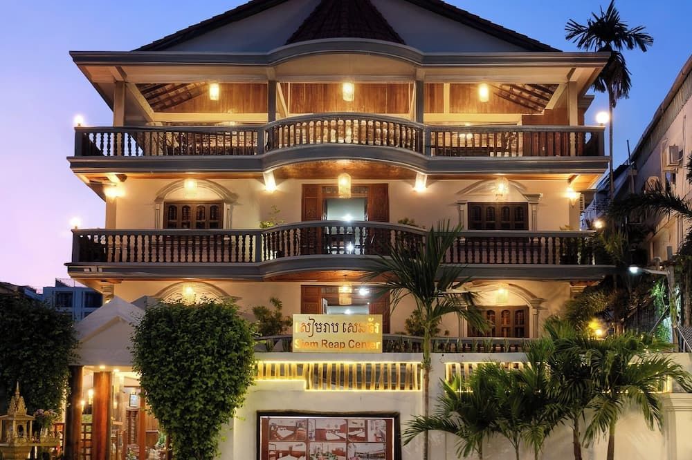 Siem Reap Center Hotel - Siem Reap - Building