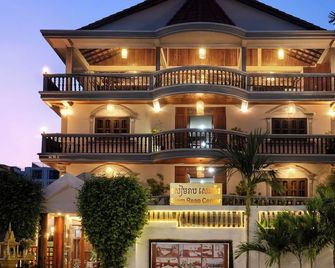 Siem Reap Center Hotel - Siem Reap - Building