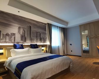 Super 8 Hotel Nanping Jianyang Bus Station - Nanping - Habitación