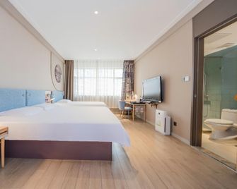 Home Inn Hangzhou Xiaoshan Tonghui Road Darunfa - Hangzhou - Schlafzimmer