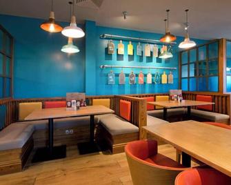Premier Inn Birmingham Oldbury M5, Jct2 - Oldbury - Restaurant