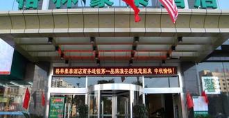 Green Tree Inn Huaian Wanda Plaza East Jiankang Road - Huai'an