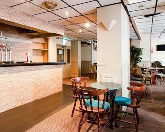 OYO Flagship Cardiff Central - Cardiff - Bar