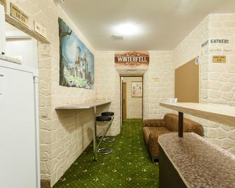 Winterfell on Tsvetnoy Blvd - Moscow - Front desk