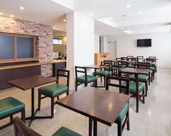 Comfort Inn Ogaki - Ōgaki - Restaurant