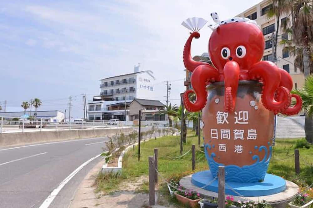 Takumi Tourist Hotel - Minamichita