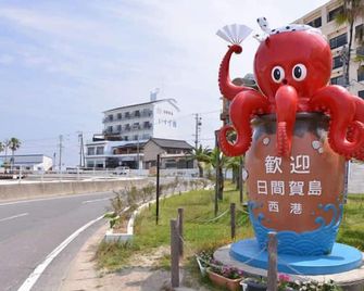 Takumi Tourist Hotel - Minamichita