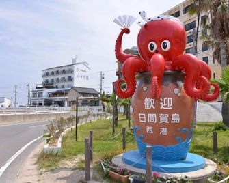 Takumi Tourist Hotel - Minamichita