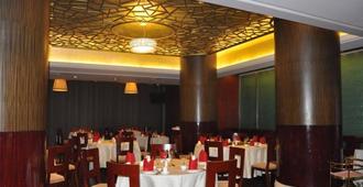 Xiangmei International Hotel - וושי - מסעדה