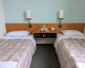 Mihara Kokusai Hotel - Mihara - Habitación