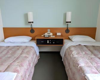Mihara Kokusai Hotel - Mihara - Bedroom