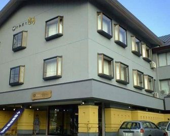 Towadako Yugetsu - Kosaka - Edificio