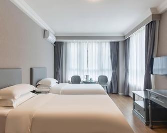 Oak Hotel Chongqing Yicheng International Branch - Chongqing - Habitación