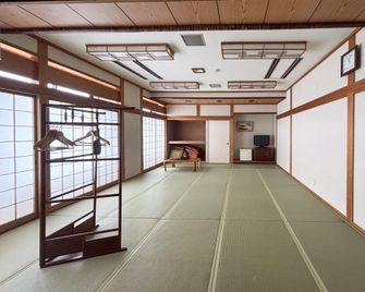Hotel Livemax Tottori Grande - Тотторі - Спальня