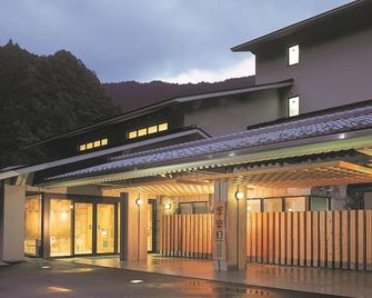 Kirari-Ryujin - Tanabe - Gebäude