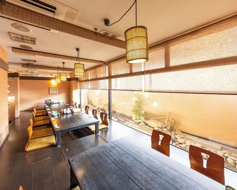 Matsuura City Hotel - Matsuura - Dining room