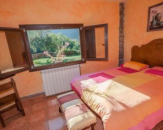 Complete Rural House For Rent In An Unmatchable Environment Of Peace And Nature - San Emiliano - Habitación