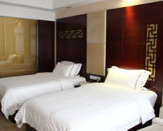 Boya Holiday Hotel - Guangzhou - Sovrum